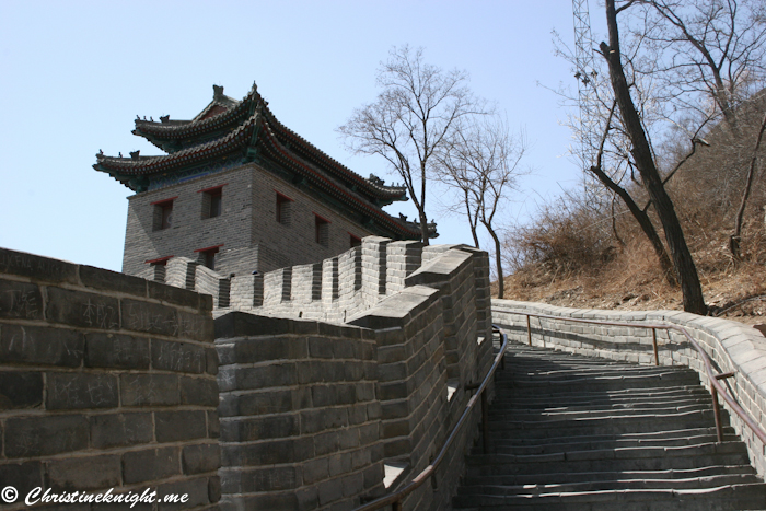 Great Wall of China via christineknight.me