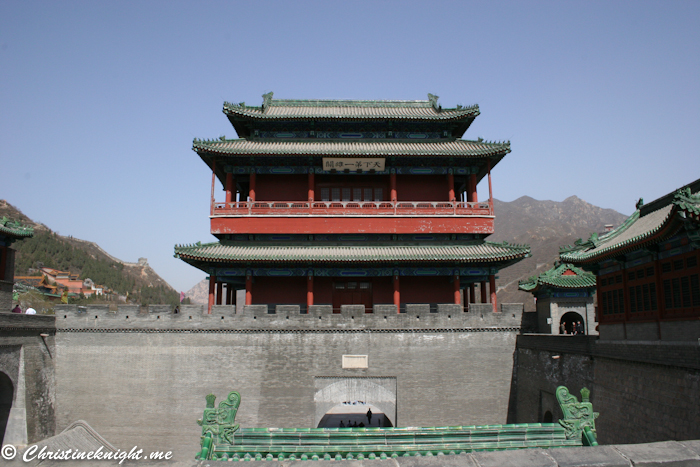 Great Wall of China via christineknight.me