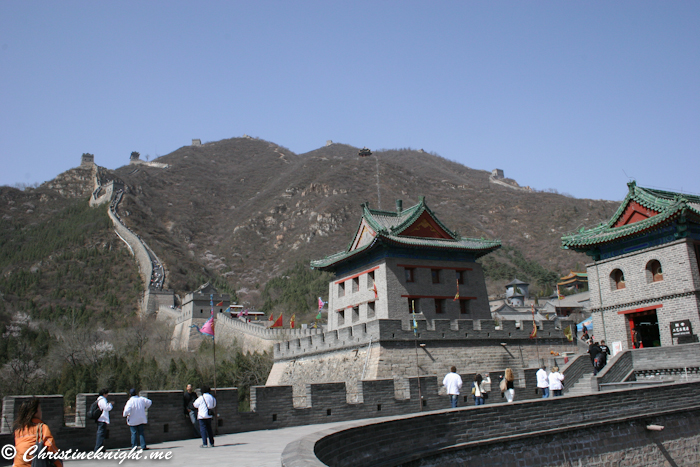 Great Wall of China via christineknight.me