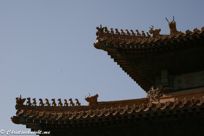 The Forbidden City via christineknight.me