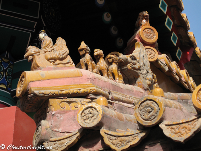 The Forbidden City via christineknight.me