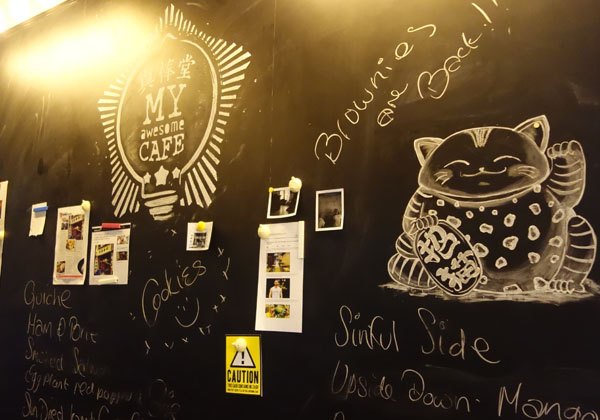 MY AWESOME CAFE: Kid-Friendly Cafes, Telok Ayer, Singapore