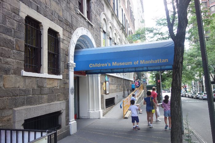 Children's Museum of Manhattan - via brunchwithmybaby.com