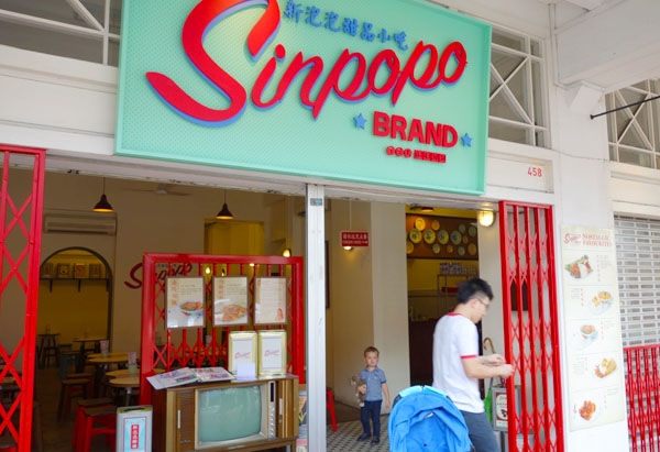 Sinpopo Brand - Brunch With My Baby Singapore
