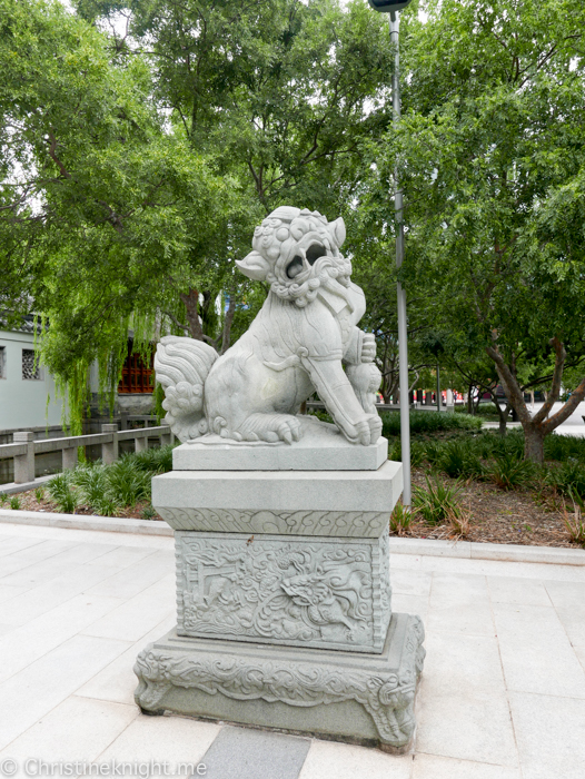 Chinese Friendship Gardens Darling Harbour, Sydney, Australia