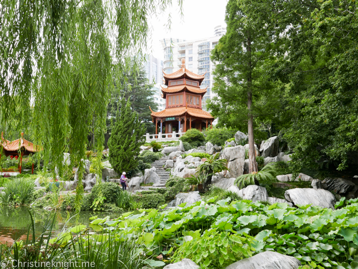 Chinese Friendship Gardens Darling Harbour, Sydney, Australia