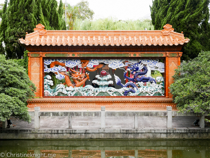 Chinese Friendship Gardens Darling Harbour, Sydney, Australia