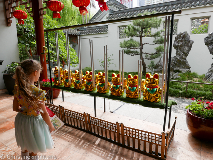 Chinese Friendship Gardens Darling Harbour, Sydney, Australia