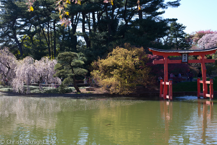 Brooklyn Botanic Gardens New York