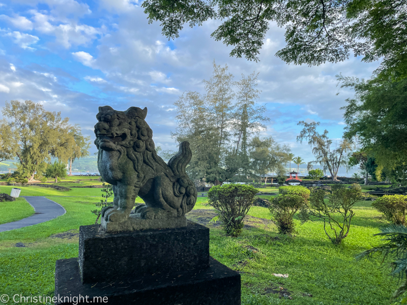 Liliʻuokalani Gardens Hilo