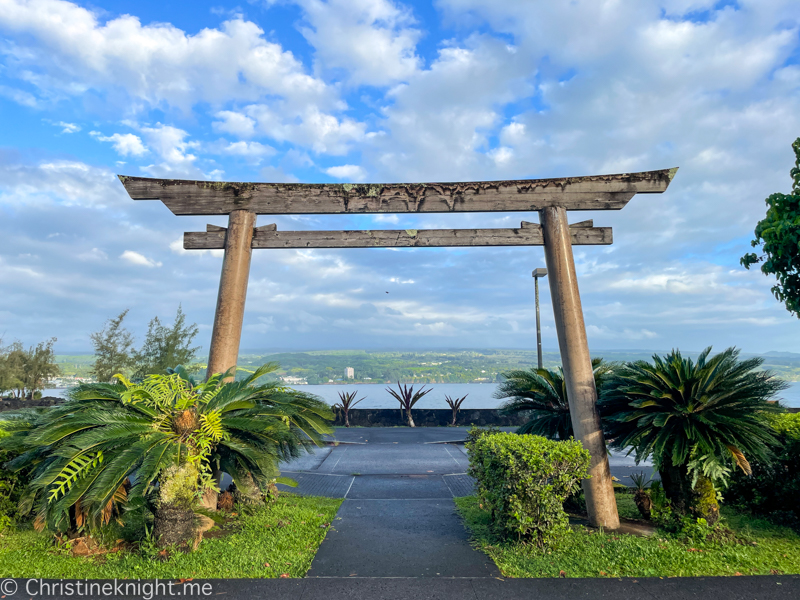 Liliʻuokalani Gardens Hilo