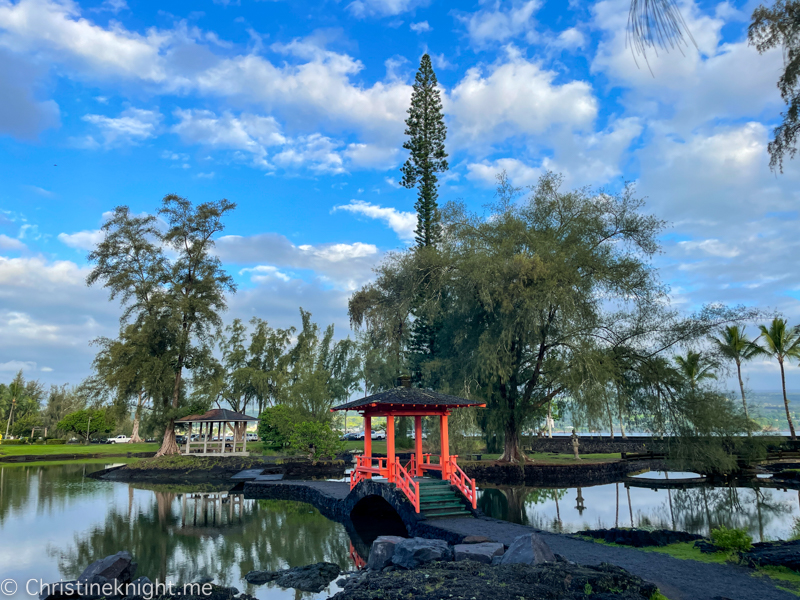 Liliʻuokalani Gardens Hilo