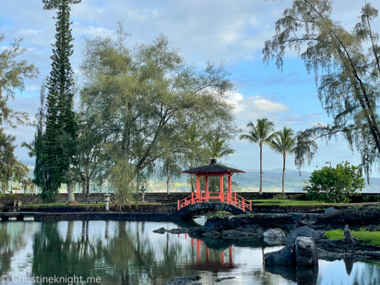 Liliʻuokalani Park and Gardens Hilo - Adventure, baby!