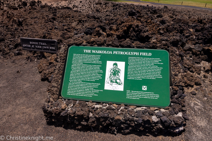 Waikaloa Petroglyph Field