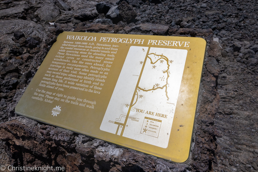 Waikaloa Petroglyph Field