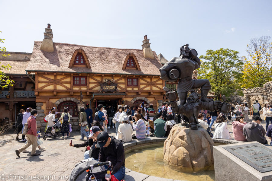 Tokyo Disneyland