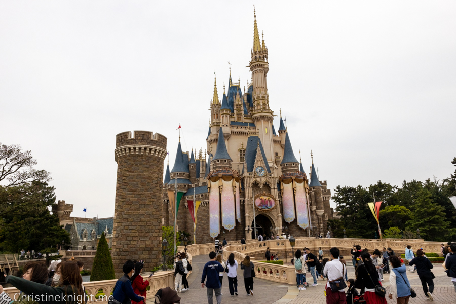 Tokyo Disneyland