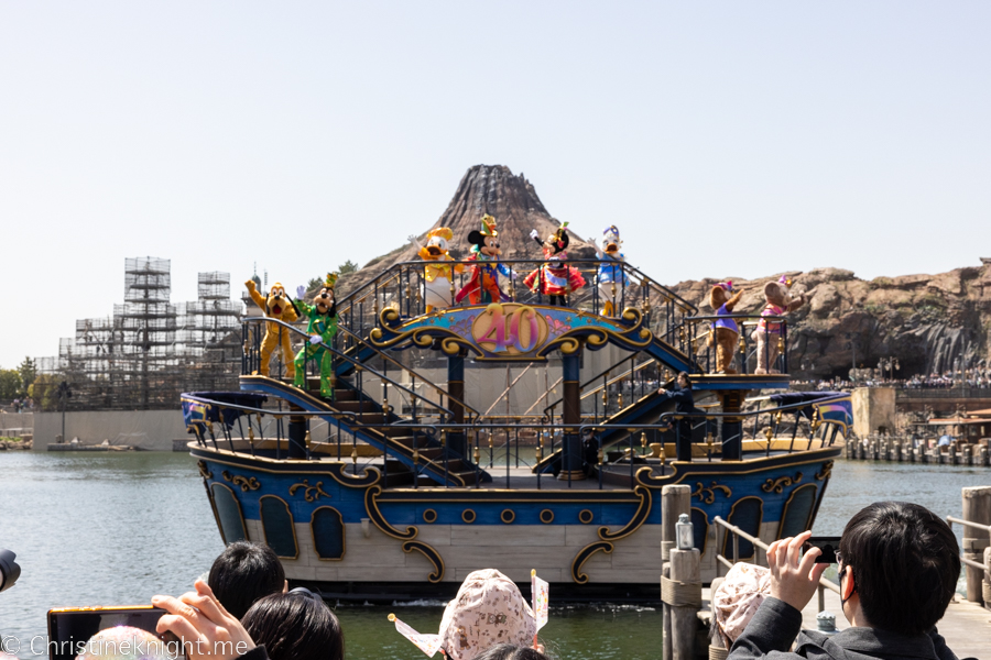 Tokyo DisneySea