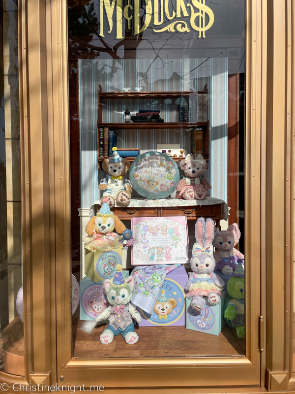 Tokyo DisneySea