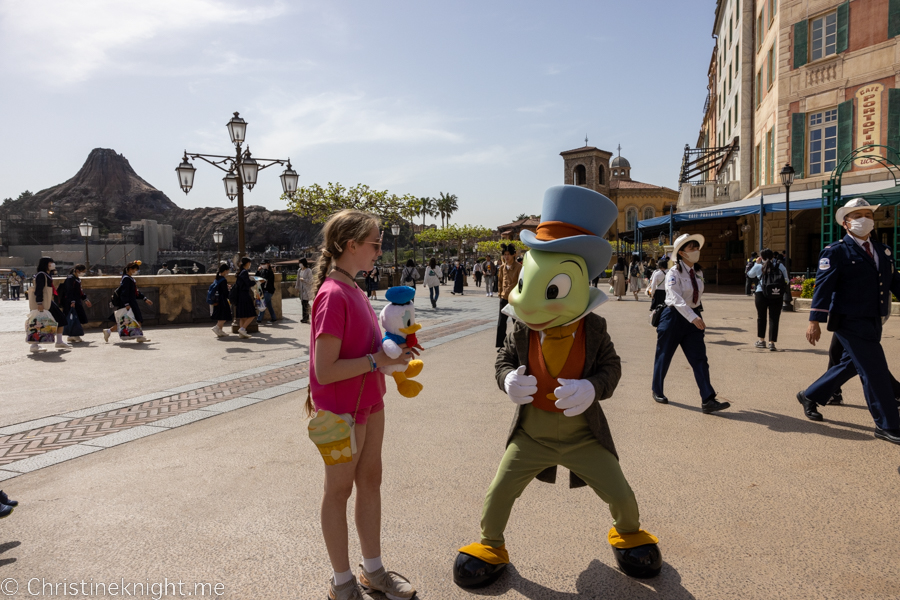 Tokyo DisneySea