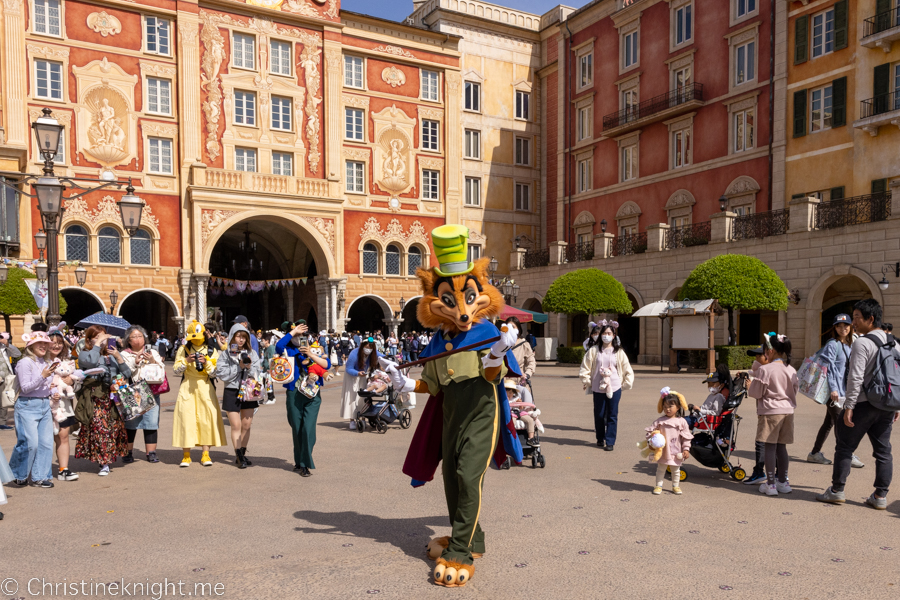 Tokyo DisneySea