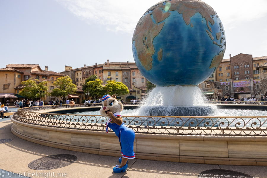 Tokyo DisneySea