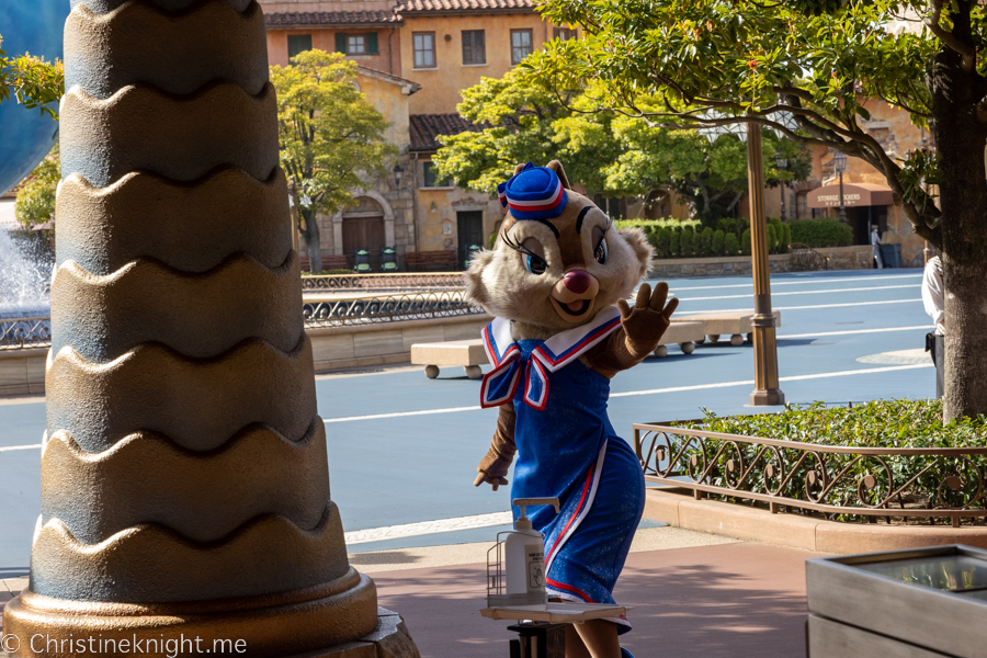 Tokyo DisneySea