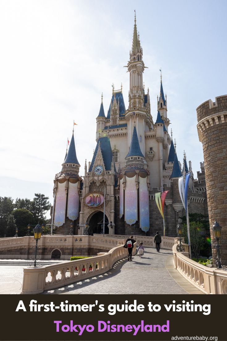 Tokyo Disneyland