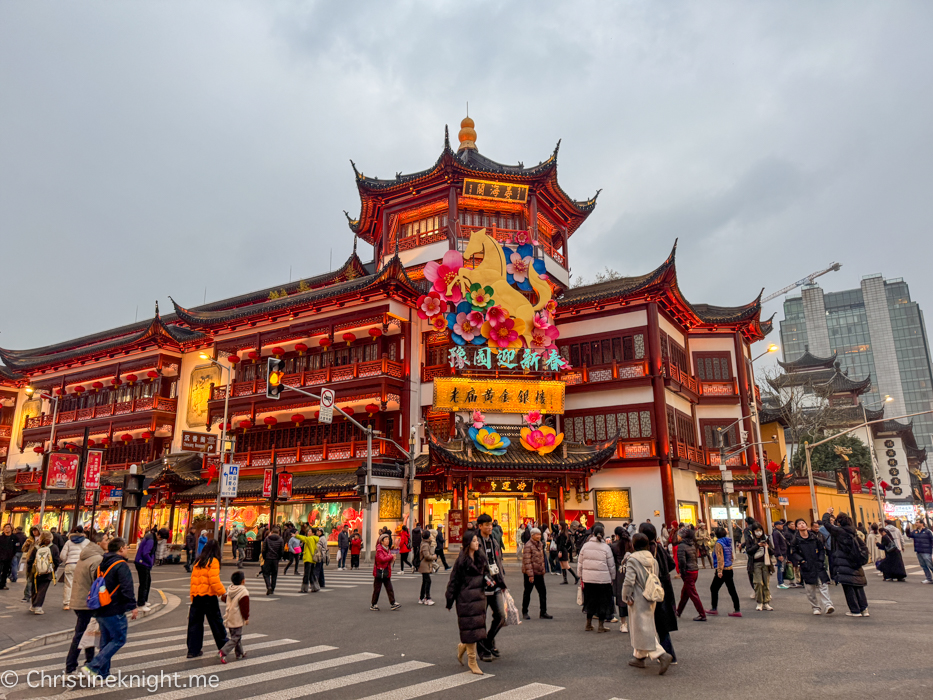 Shanghai In Three Days: A Family-Friendly First-timers' Guide.
