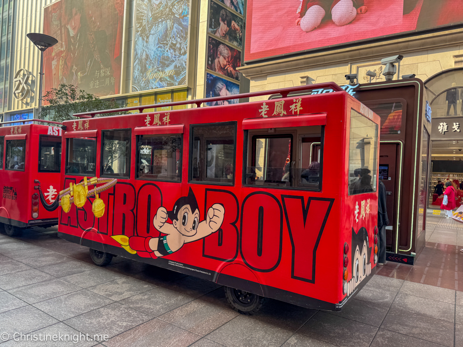 Shanghai In Three Days: A Family-Friendly First-timers' Guide.