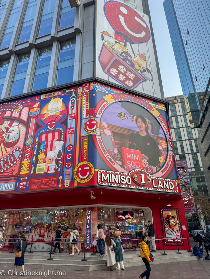 Shanghai In Three Days: A Family-Friendly First-timers' Guide.