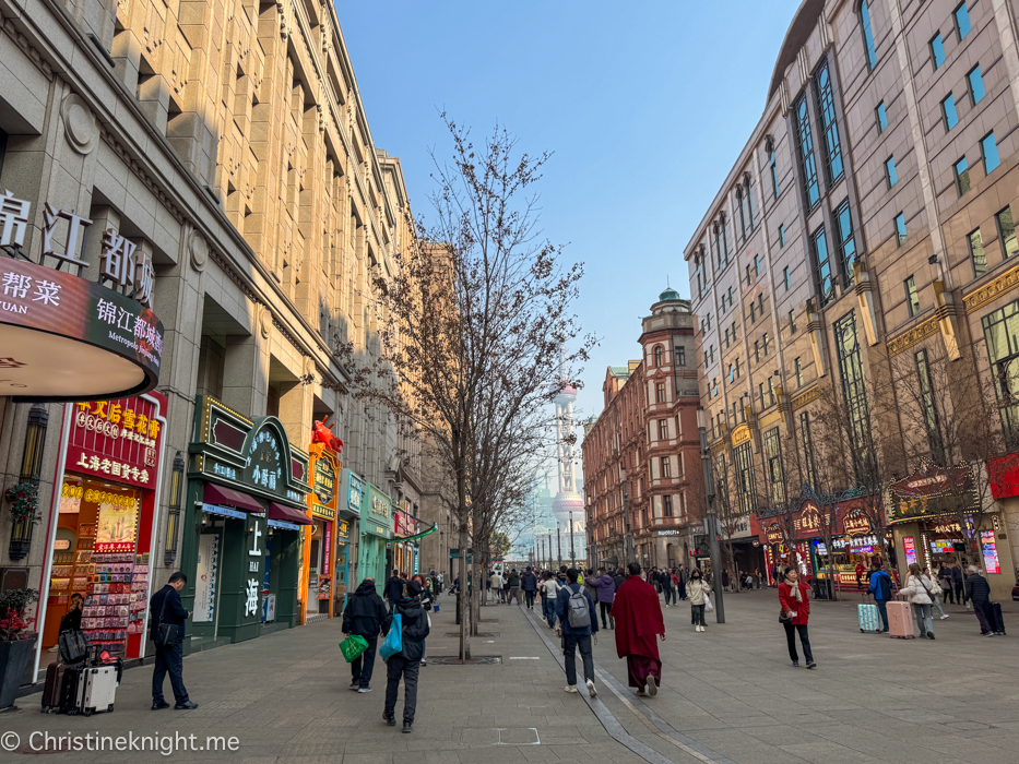 Shanghai In Three Days: A Family-Friendly First-timers' Guide.