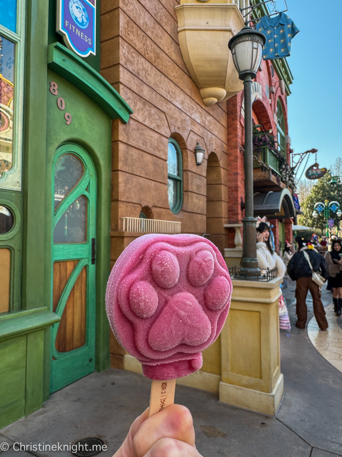 Shanghai-Disneyland-Resort