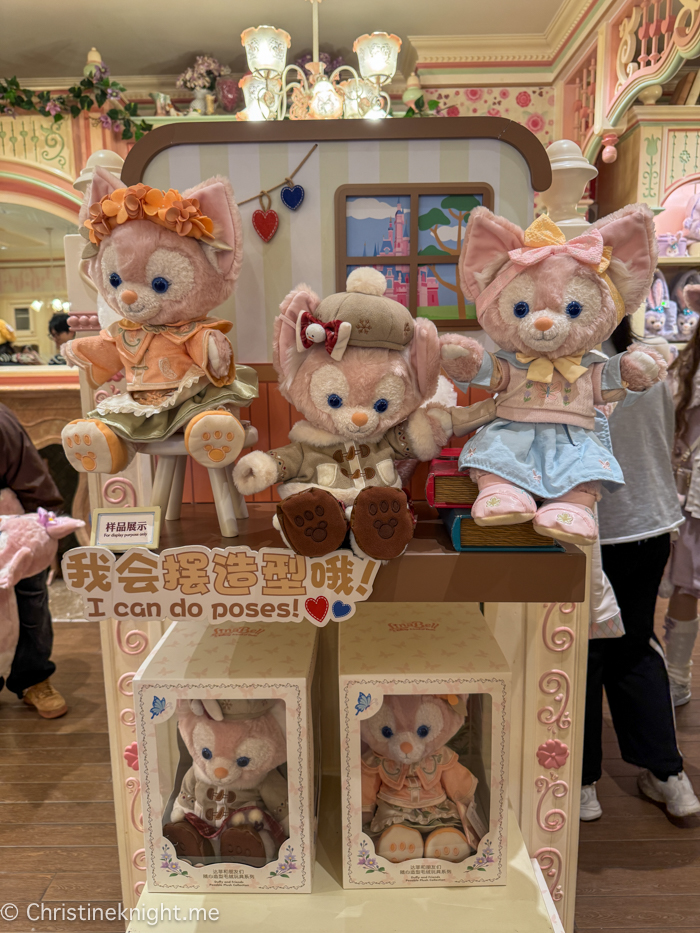 Shanghai-Disneyland-Resort
