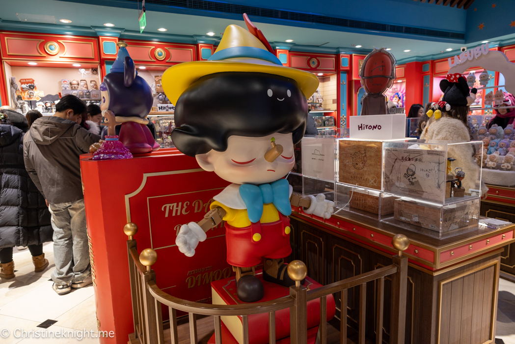 Shanghai-Disneyland-Resort