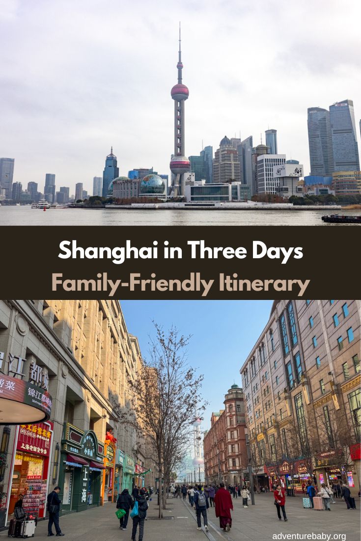 Shanghai-in-three-days
